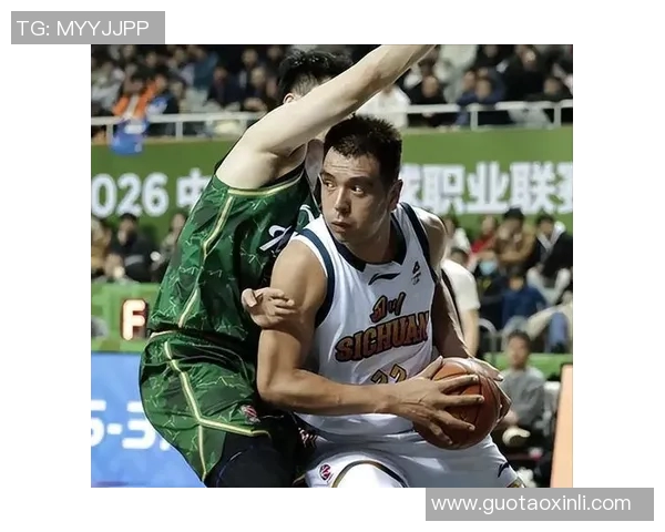 最后1.3秒四川球员垃圾时间投篮导致冲突，裁判驱逐3人